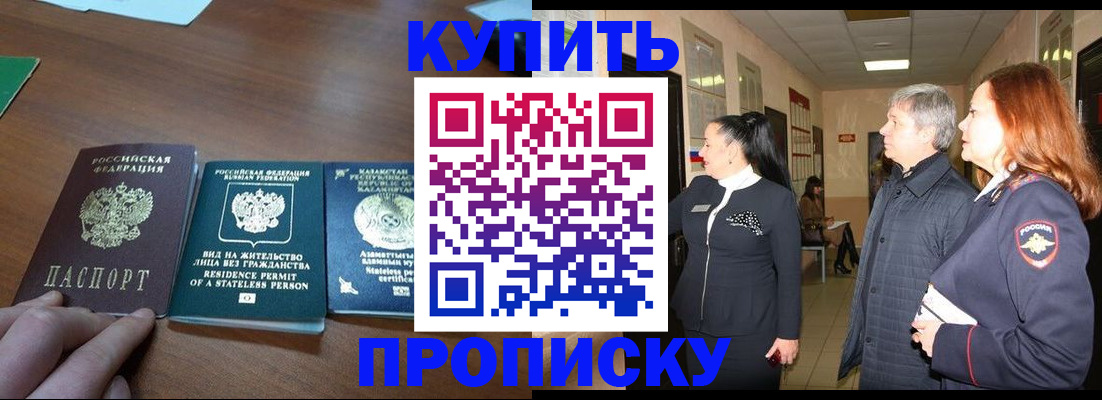 форма 3 в Галиче